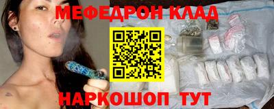 мдпв Донецк