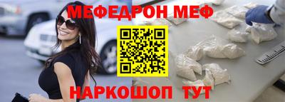 кокаин премиум Дубна