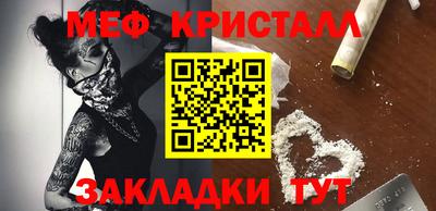 эйфоретик Гусев
