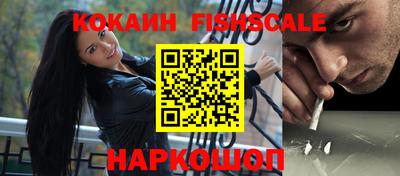 скорость Гусь-Хрустальный