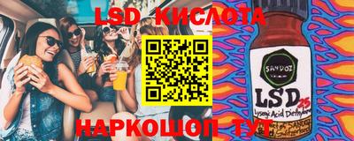 мдпв Донецк