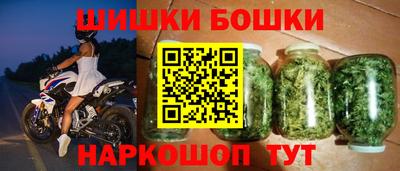 скорость Гусь-Хрустальный