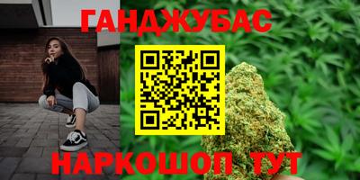 кокаин премиум Дубна