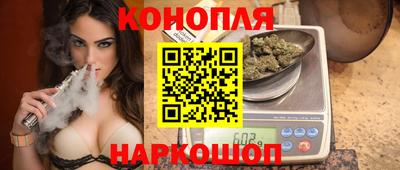 эйфоретик Гусев