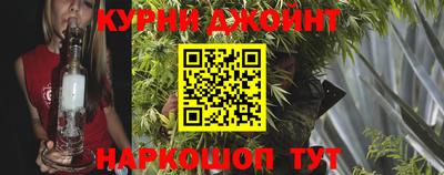 эйфоретик Гусев