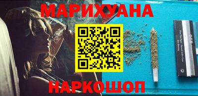 кокаин премиум Дубна