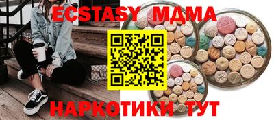 первитин Донской