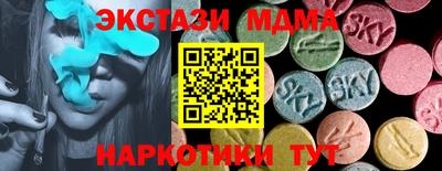 мдпв Донецк