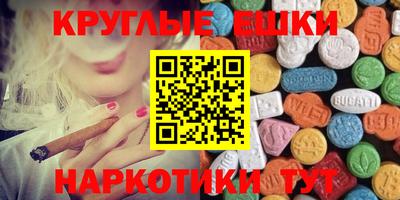 первитин Донской