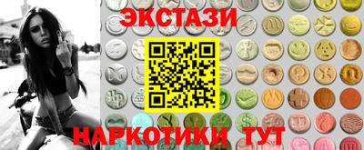 первитин Донской