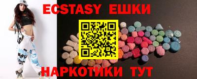 первитин Донской