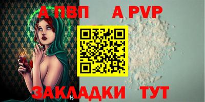 скорость Гусь-Хрустальный