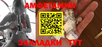 мдпв Донецк