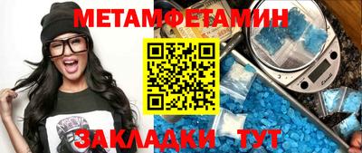 кокаин премиум Дубна