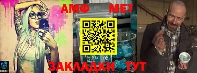 мдпв Донецк