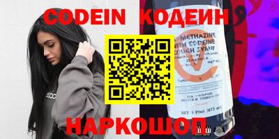 кокаин премиум Дубна
