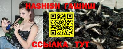 кокаин премиум Дубна