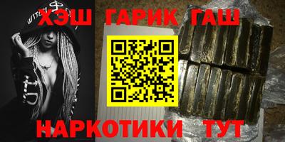 первитин Донской