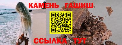 первитин Донской