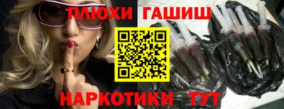 кокаин премиум Дубна