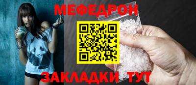 мдпв Донецк