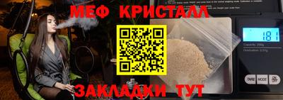 эйфоретик Гусев